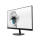 MSI PRO MP271A - 1271944 - zdjęcie 4
